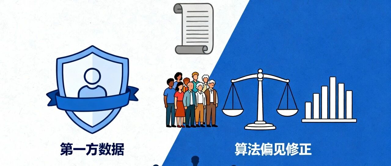 AI赋能营销：从趋势到落地，普通人也能听懂的实战指南